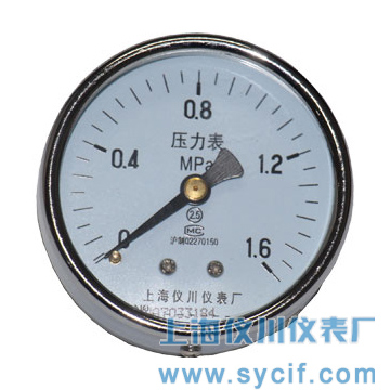 轴向无前边压力表|Y-60Z