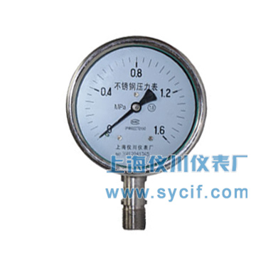 <b>全不锈钢压力表</b>|Y-100BF