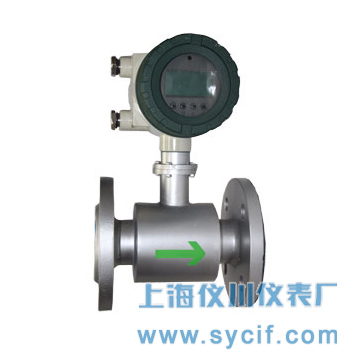 电磁流量计|YC101E系列