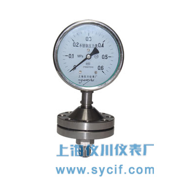 <b>YPF系列膜片压力表</b>|YPF-100A