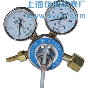 <b>氧气减压器</b>|YQY-08