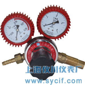 <b>乙炔减压器</b>|YQE-213
