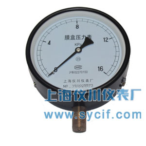 <b>膜盒压力表</b>|YE-150